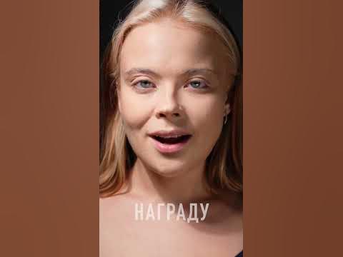 А вы какое поколение? - YouTube