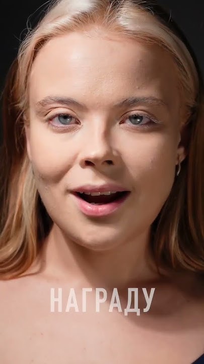 А вы какое поколение? - YouTube