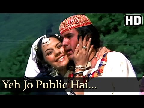 public-hai-sab-janti-hai-|-rajesh-khanna-|-mumtaz-|-roti-|-kishore-kumar-|-hindi-song