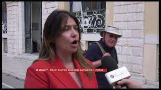Μ  ΘΩΜΟΥ ΠΙΣΤΕΥΩ ΟΤΙ ΤΙΣ ΕΠΟΜΕΝΕΣ ΜΕΡΕΣ ΘΑ ΑΝΑΚΛΗΘΟΥΝ ΑΔΕΙΕΣ ΚΑΤΑΣΤΗΜΑΤΩΝ ΣΤΗΝ Π  ΠΟΛΗ