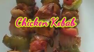 Chicken Kebab