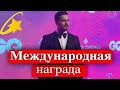 Чагатай Улусой -   телевизионная звезда года GQ