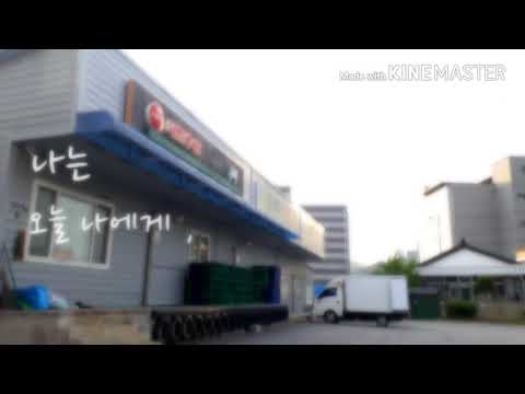 박카스 광고 패러디 (( 마지막 목소리 주의