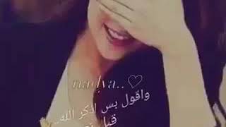 يغار منها القمر ويقول محلاها