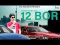 12 bor ii ehsan sohna jatt ii new punjabi song 2019 ii jiyo records