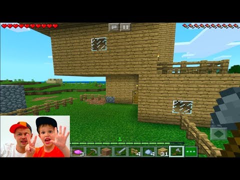 Video: Kā Mainīt ādu Minecraft