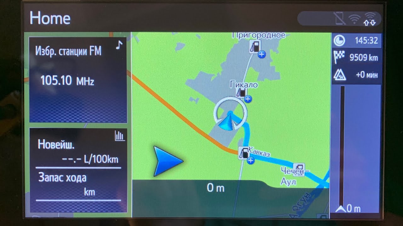 Русификация с навигацией, японских магнитол Toyota Alphard, RAV4 ...