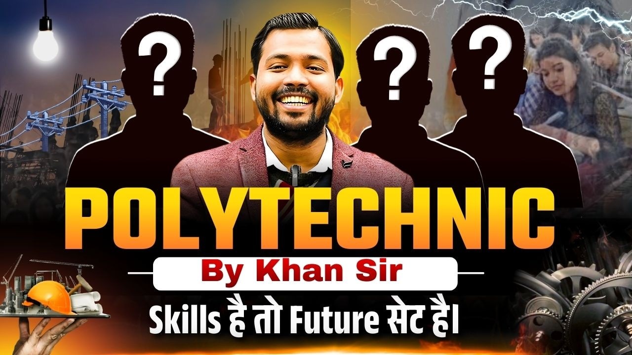 🚨 BIG ANNOUNCEMENT: Khan Sir 'कौशल बैच' Launch | Bihar & Jharkhand Polytechnic 2026
