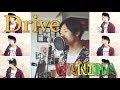 【原キー】WANIMA「Drive」アカペラカバー!! / 財部亮治 × Daichi