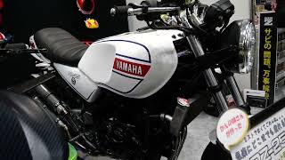 MT-25にリアルなRZ250外装 - YouTube 