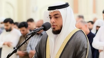 تلاوت کامل سوره آل عمران | قرآن دل را به لرزه درمی آورد | بسیار زیبا و احساسی از شیخ احمد نصر