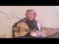 شكيت محد سمع شكواي بصوت ابوخالد عبداللطيف ابوالشيخ للفنان بشير حمد شنان
