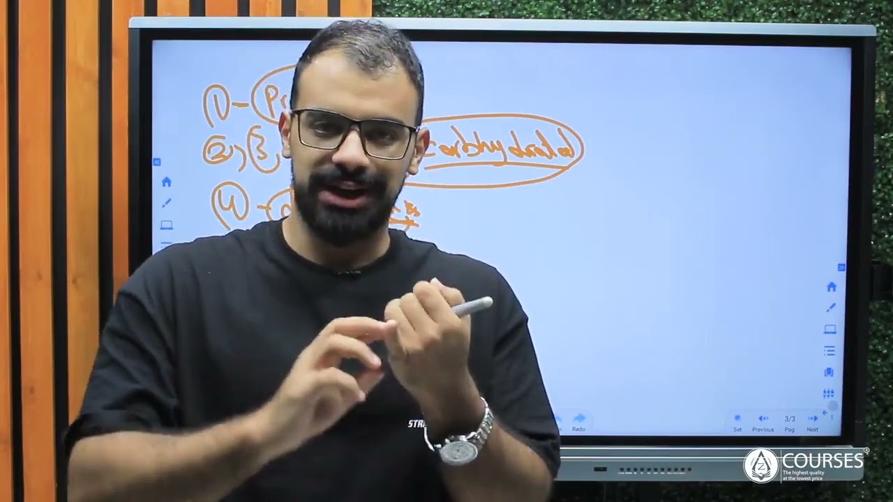 مقدمه ف Cell organelles