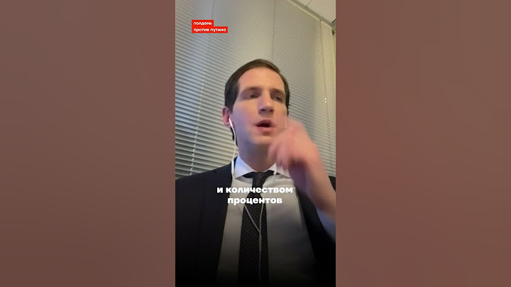Полдень против Путина — шаг к изменениям #честноеслово