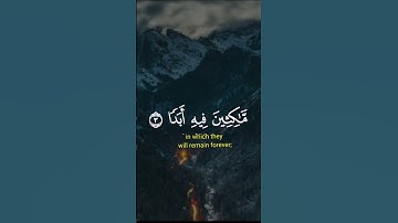 Surah Al Kahf With English  Translation | سورة الكهف مع الترجمة#quran#القرآن_الكريم#allah