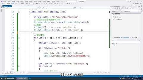 【C#零基础入门教程 Visual Studio 2022】人生低谷来学C#   031   31、课程总结