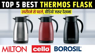 Top 5 Best Thermos Flasks For Hot Water ⚡Best Thermos Flask on Amazon
