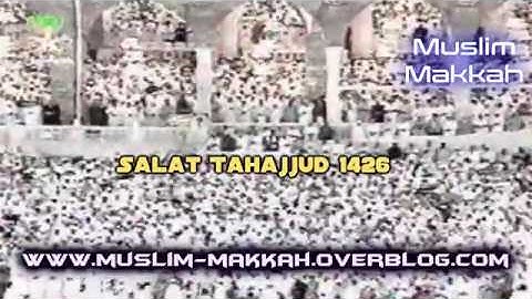 صلاة التهجد ليلة ١٤٢٦/٩/٢١ من سورة البقرة فضيلة الشيخ سعود بن إبراهيم الشريم حفظه الله