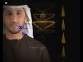 حصريا فاصل إعلان البرنامج التداول قناة سما دبي الإماراتية 2006 حصريا فاصل إعلان البرنامج التداول قناة سما دبي الإماراتية 2006