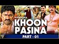 Hammara Khoon Pasina Dubbed Movie | Part 01| Jagapathi Babu, Sneha,Madhu Sharma | Eagle Hindi Movies