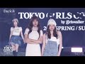 1st Runway Of Freen Becky Tokyo Girl Collection 01 03 2025