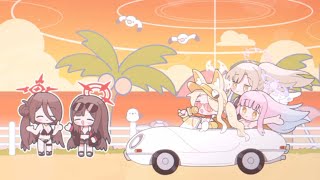 Download Lagu セイアが歌うイベント専用ED【ブルアカ】 MP3 Download Lagu セイアが歌うイベント専用ED【ブルアカ】 MP3