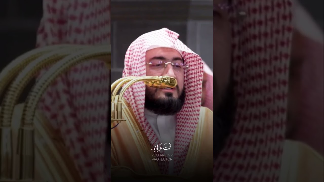 تلاوة مؤثرة من سورة يوسف للشيخ د. #بندر_بليلة
