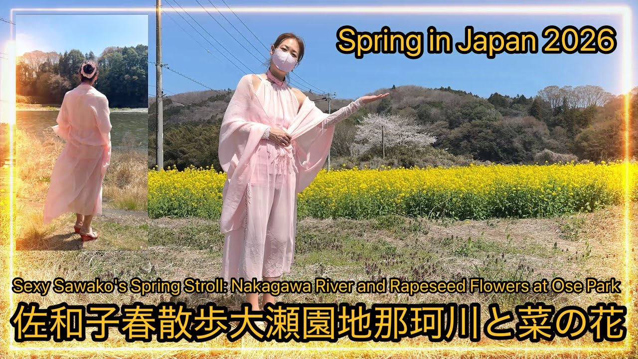 ⁣Sexy Sawako's Spring Stroll: Nakagawa River, Rape Blossoms, and Cherry Blossoms at Ose Park