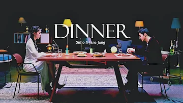 Vietsub • Dinner • Suho X Jane Jang (SM Station)
