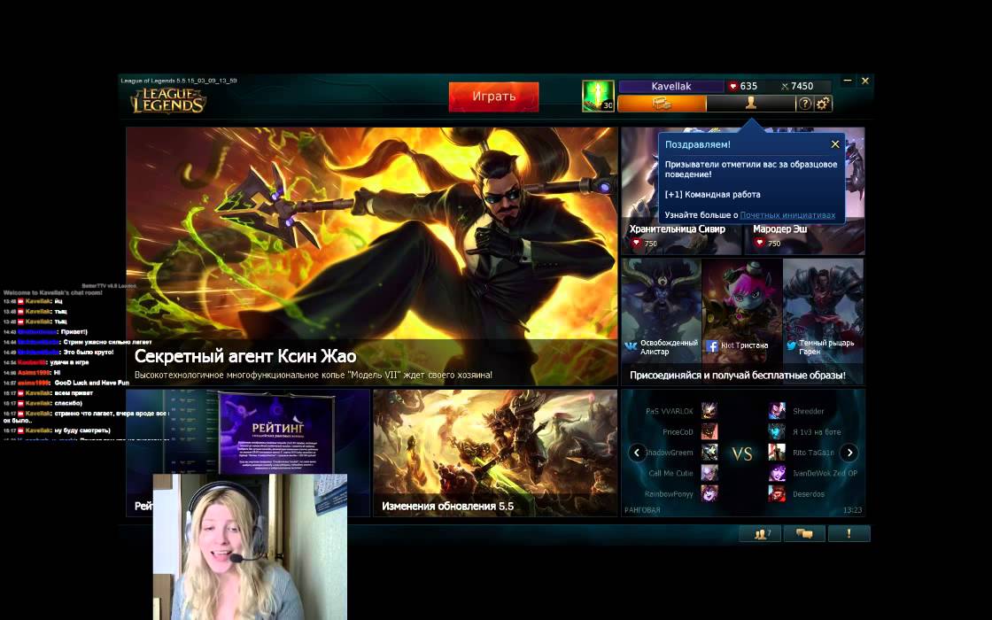 sorry paragon мишутка маршрутка