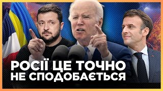 РОСІЮ прирівняли до НАЦИСТІВ! У Нормандії лунали ГУЧНІ заяви Байдена та Макрона