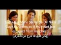 Palat -Song Lyrics (English subtitels+مترجمة للعربية) HD