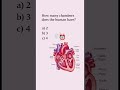 Biology Quiz can you get 6/6!#brainshotmcqs #mindbendingquiz #quizchallenge #quiztime