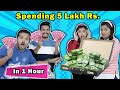 SPENDING RS 5,00,000 IN 1HOUR | Hungry birds