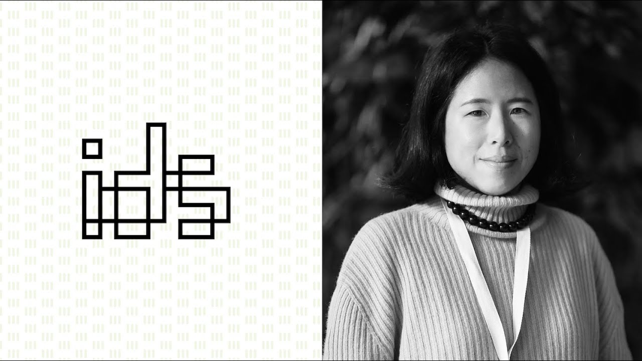 IDS Lecture Series: Binna Choi, 2018-12-04