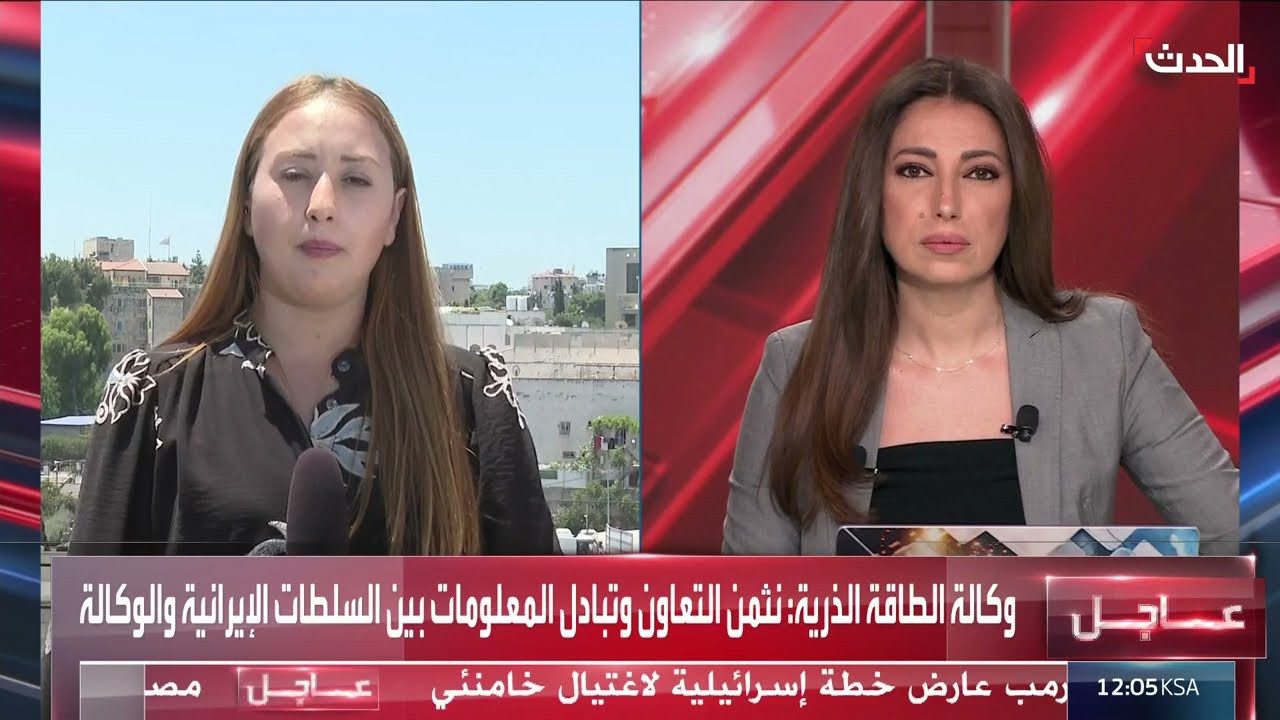 صحافية: جلسة الكنيست الإسرائيلي ستعقد في مقر سري خشية الاستهداف