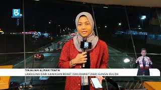 Tinjauan aliran trafik Tinjauan aliran trafik