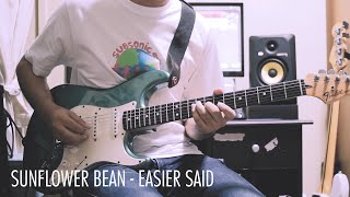 sunflower bean - easier said (guitar cover)