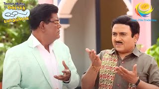 Why Did Jetha Say ‘Dobi’ To Bawri? | Taarak Mehta Ka Ooltah Chashmah | Jetha Rocks