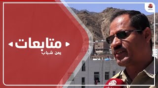 تعز .. الجيش يسيطر على جبل العبلية الاستراتيجي في مديرية حيفان