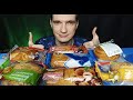 АСМР МУКБАНГ ВКУСНЫЕ БУЛОЧКИ