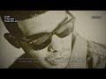 Drake ⥈ Karaoke «Subtitulado Español»
