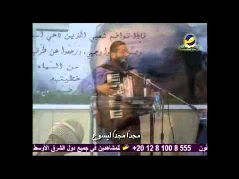 ترنيمة تعالى إليه مع ناصف صبحي من رسالة حية 