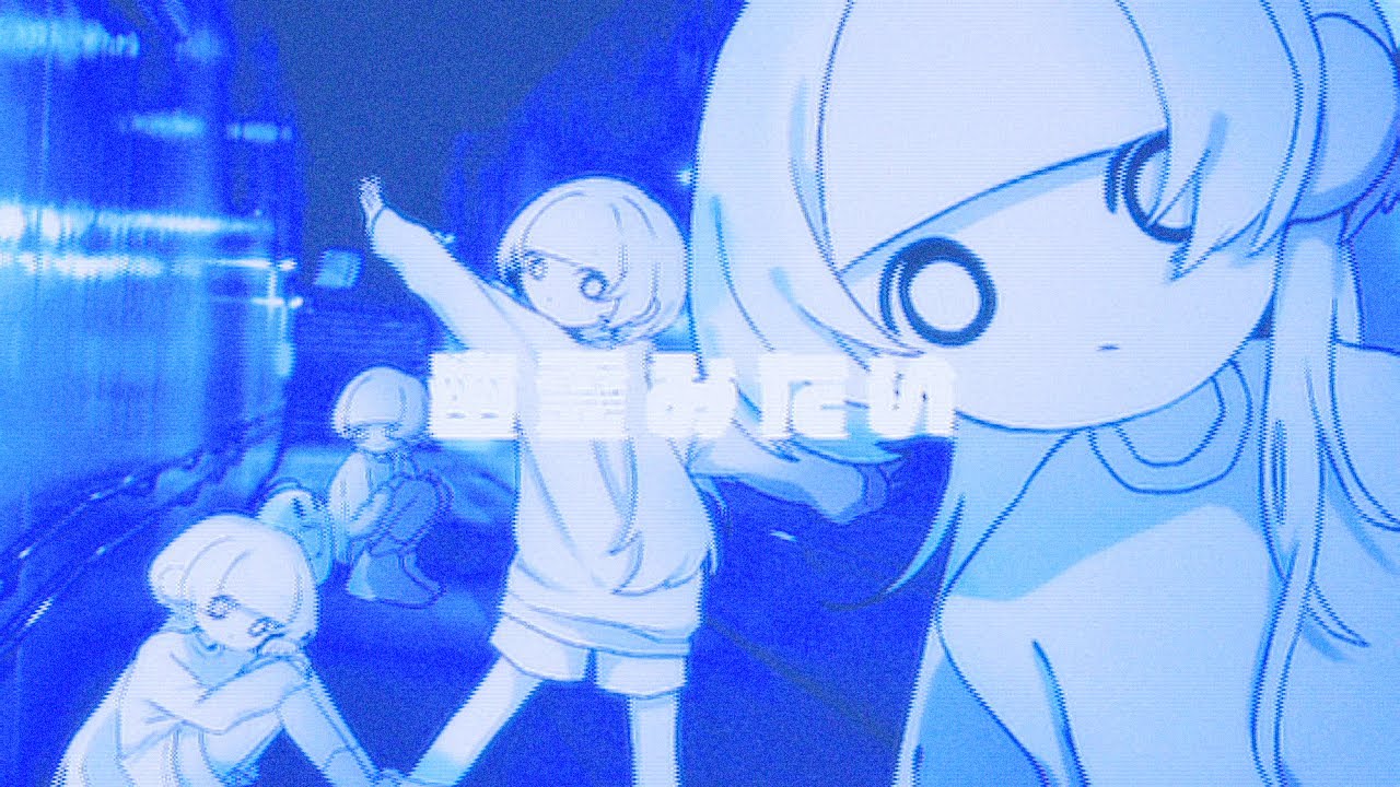 幽霊みたい/佐藤乃子-cover:𝗔𝗗¡-