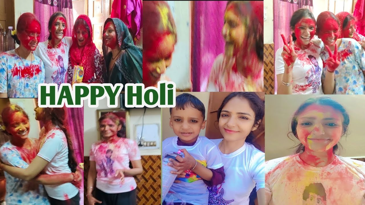 होली धमाल | Holi 2025 😍 vlog | Holi vlog | special holi vlog |