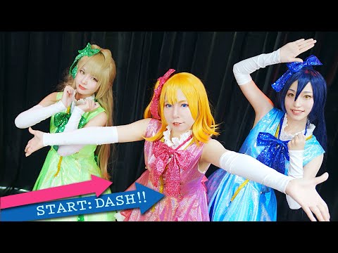 【C.E.T】Start:Dash!!　を踊ってみた