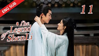 ENG SUB【The Legend of Shen Li】EP11 | Xing lived in Shen's residence | Zhao Liying, Lin Gengxin