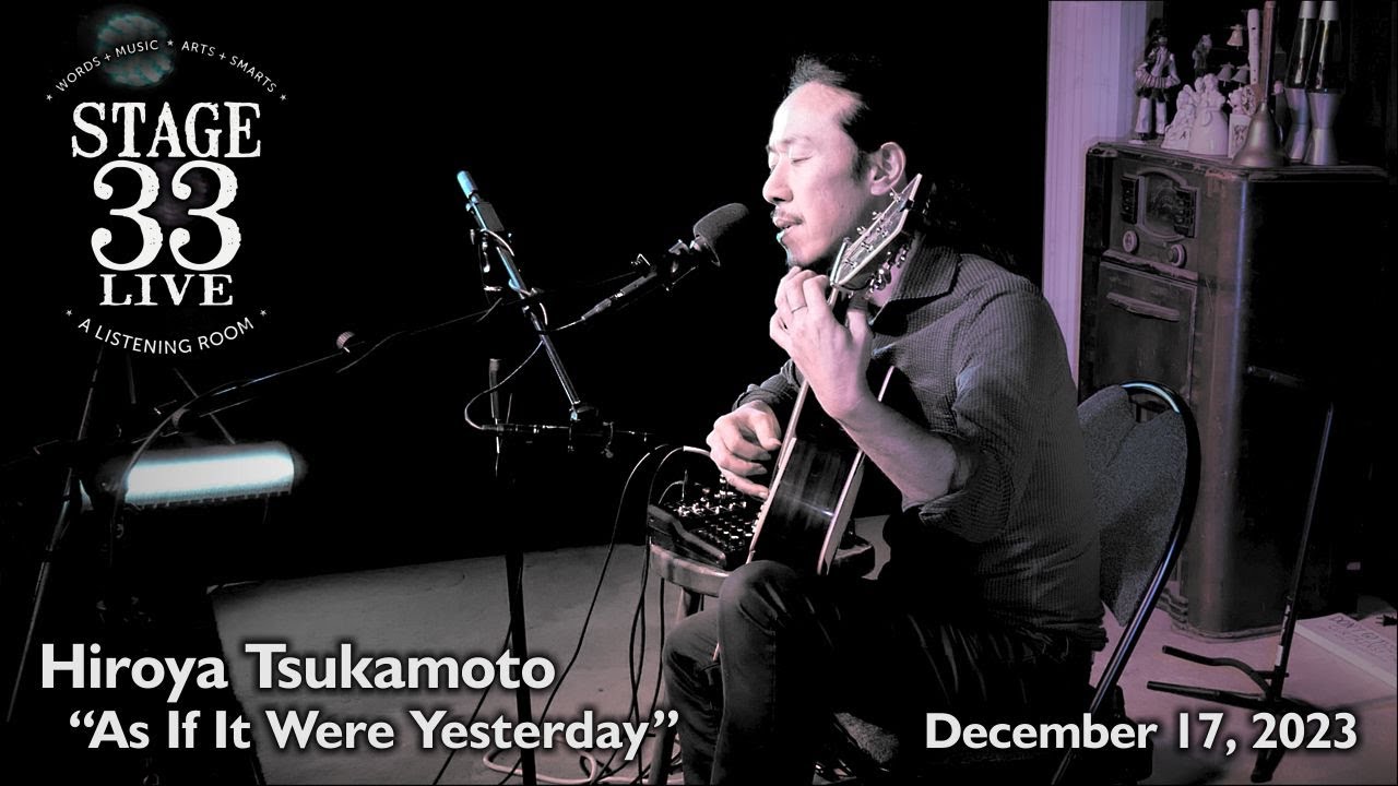 2023-12-17: Hiroya Tsukamoto