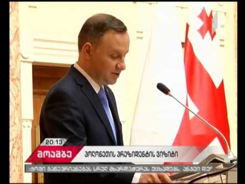 პოლონეთის პრეზიდენტმა თბილისში შეხვედრები გამართა - როგორია ანდჟეი დუდას გზავნილები