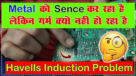 You may have never seen such a problem.